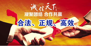 竹溪讨账公司